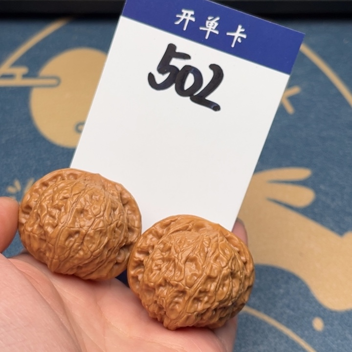 文玩核桃吊坠乾隆磨 36精修 502