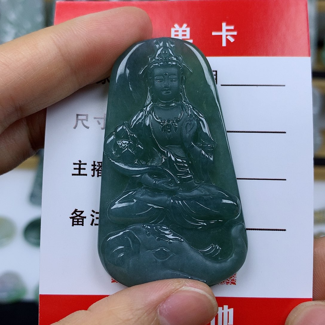 翡翠未镶嵌颈饰普贤