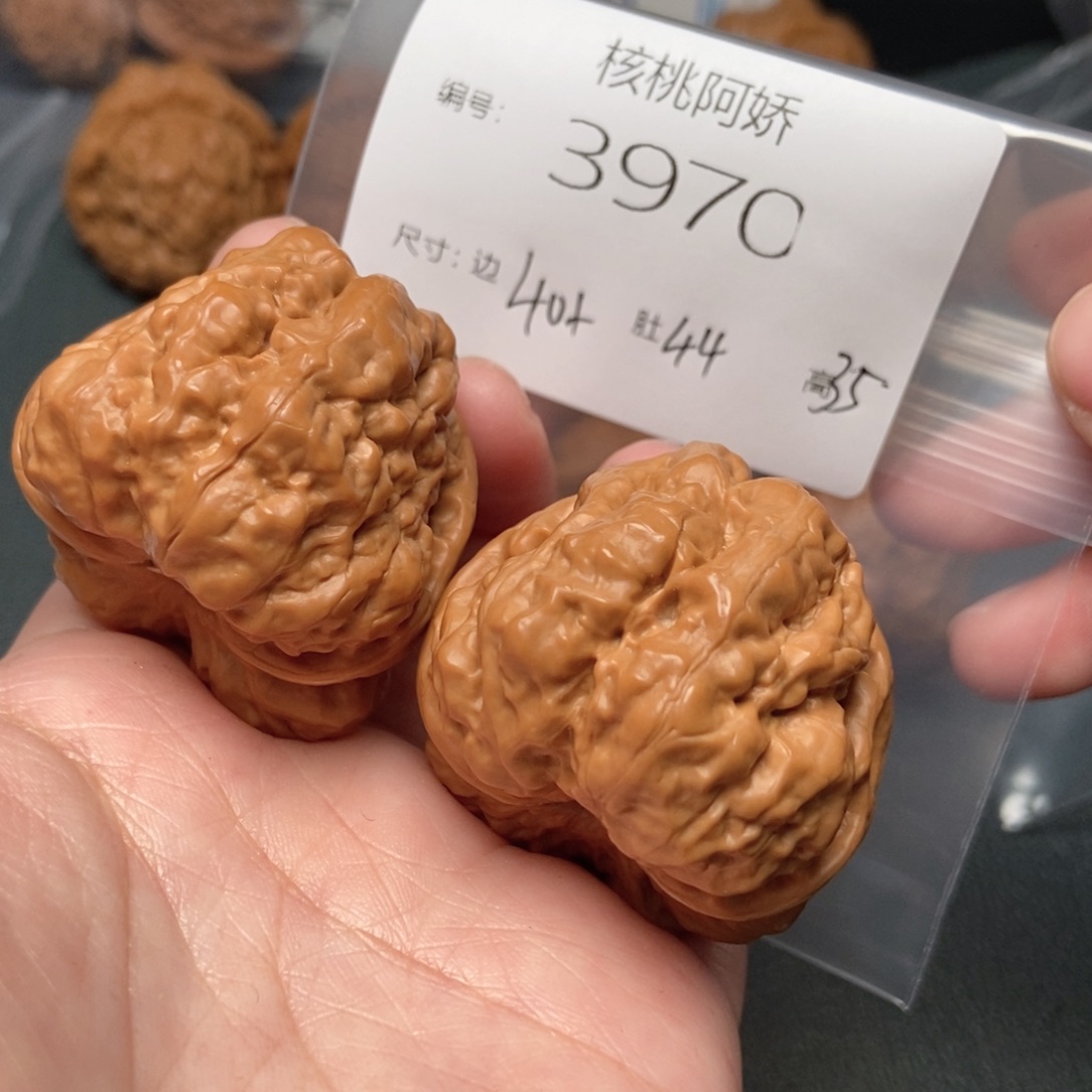 文玩核桃吊坠蛤蟆