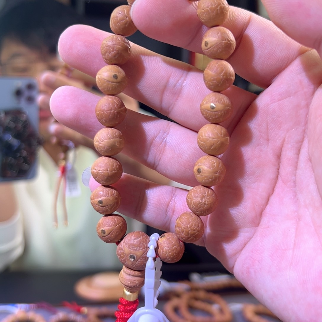 凤眼菩提手串菩提