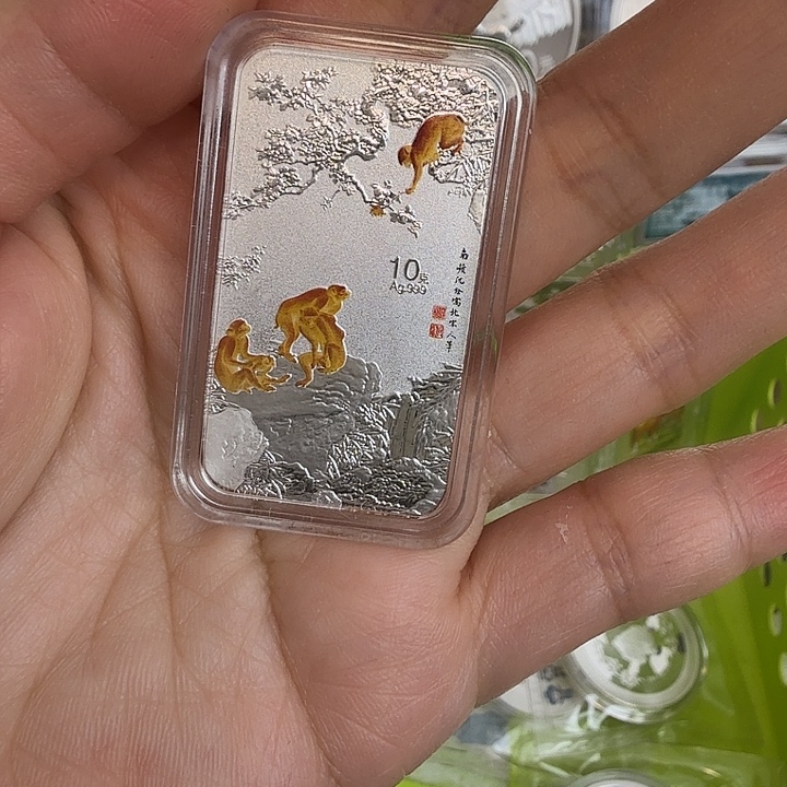 许***多纯银猴年10克生肖银条