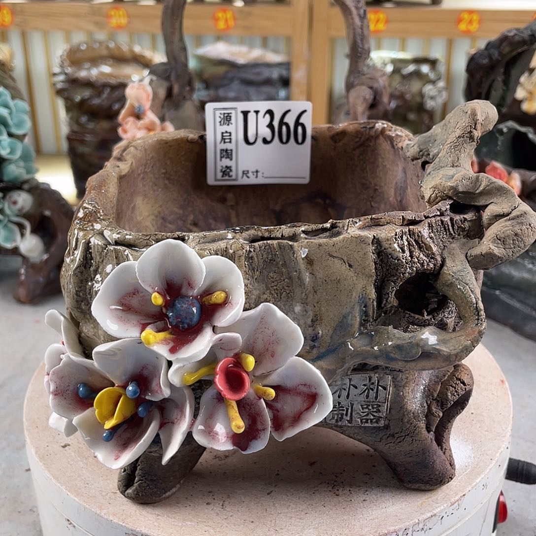 紫砂花盆景德镇陶瓷花盆366