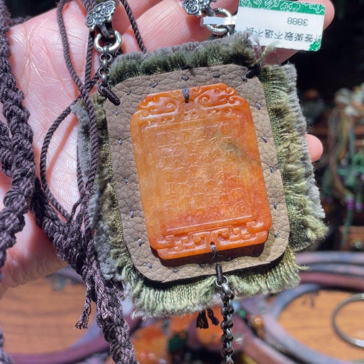 【闪购商品】颈饰未镶嵌翡翠