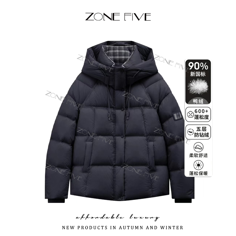 【zonefive】女士极简风短款保暖潮流情侣秋冬羽绒服0626