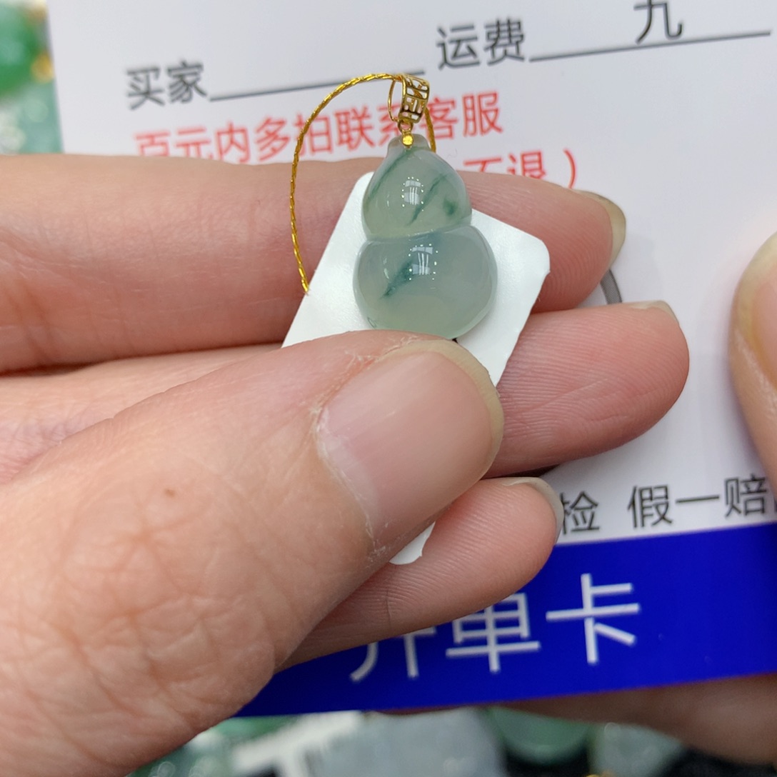 翡翠颈饰18K金镶嵌123456789
