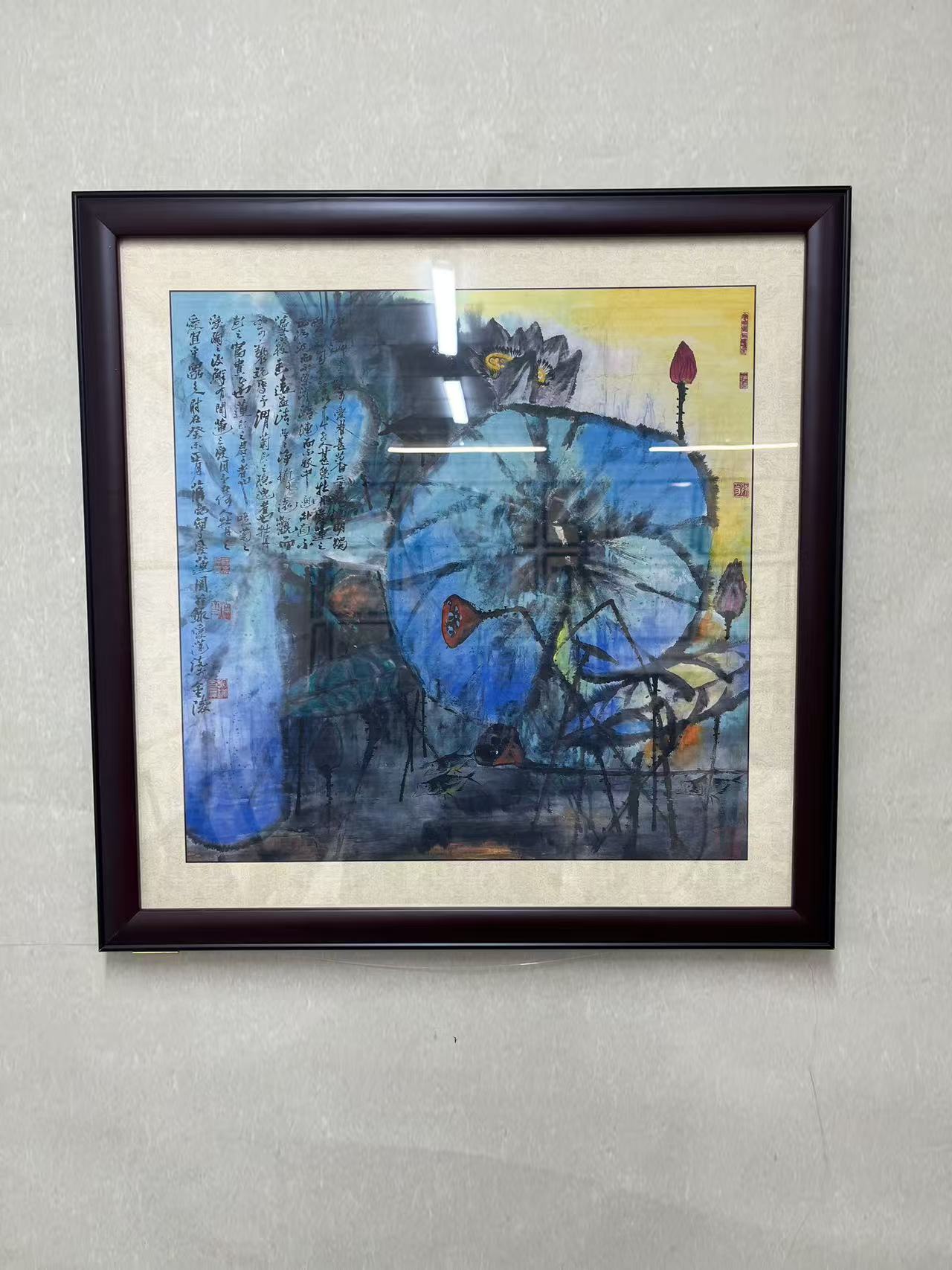 荷叶中式装饰画木框适合玄关书房茶室客厅挂画
