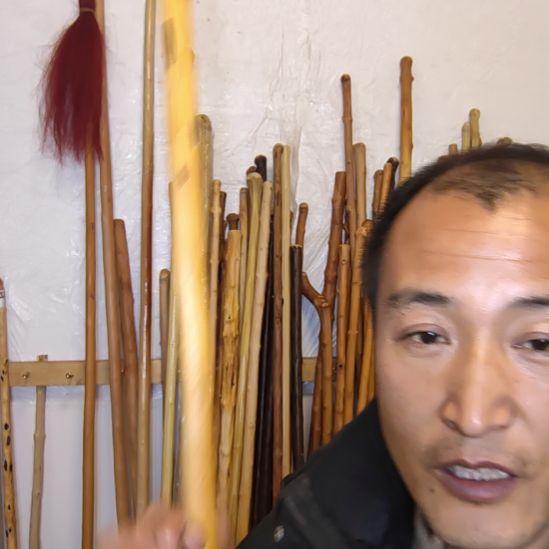 直握柄秦岭石山红牛筋