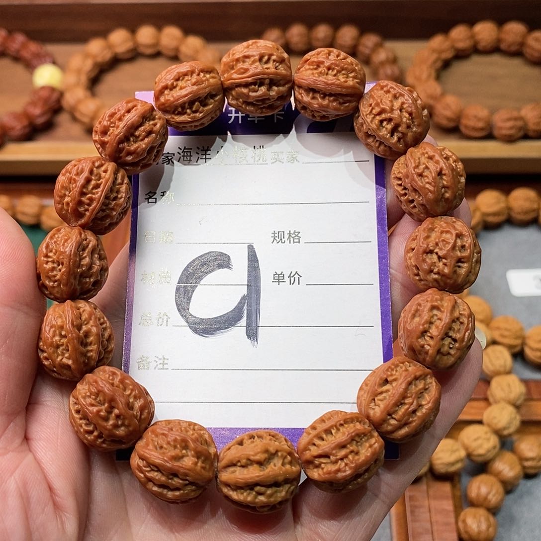 文玩核桃手串16京八棱