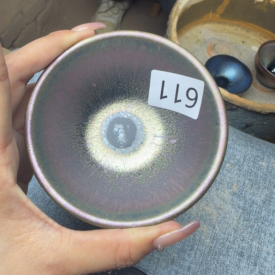 茶盏玲珑进行感觉美女