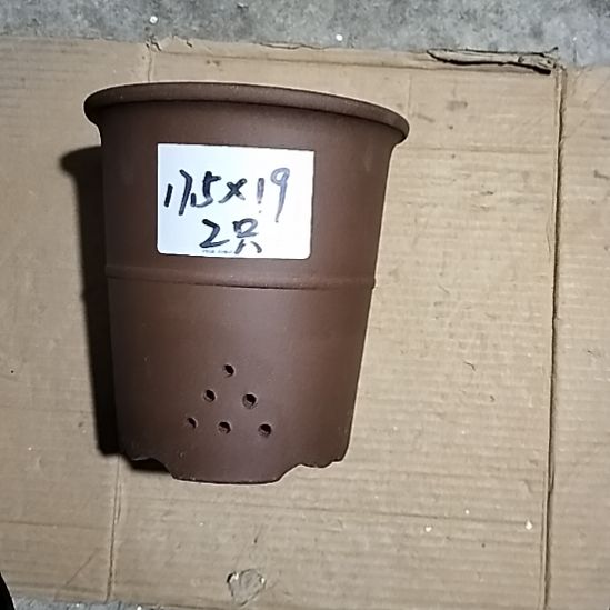 紫砂腰缠万贯两个