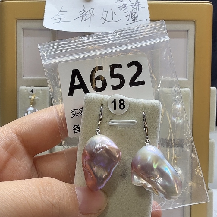 合成立方氧化锆合金