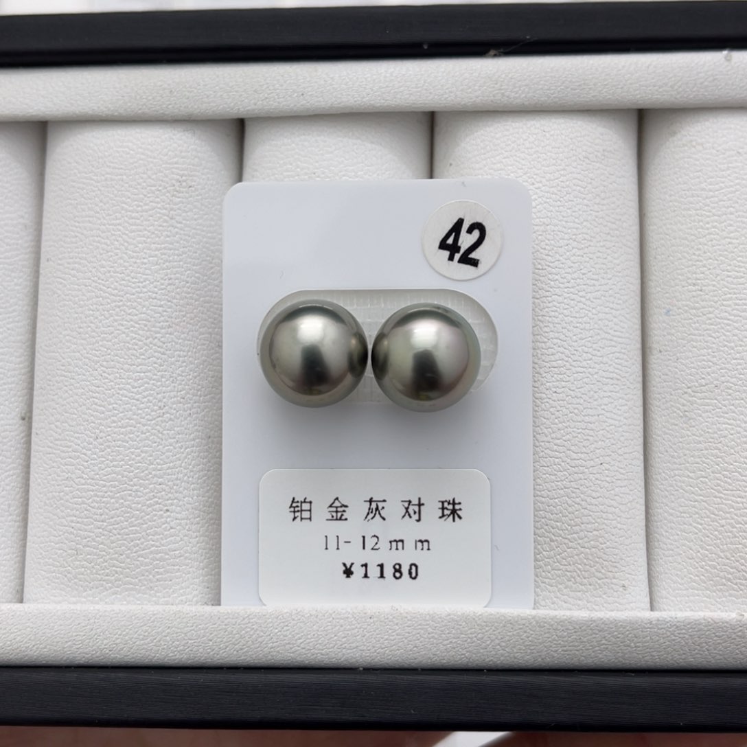 海水珍珠铂金灰裸珠未镶嵌