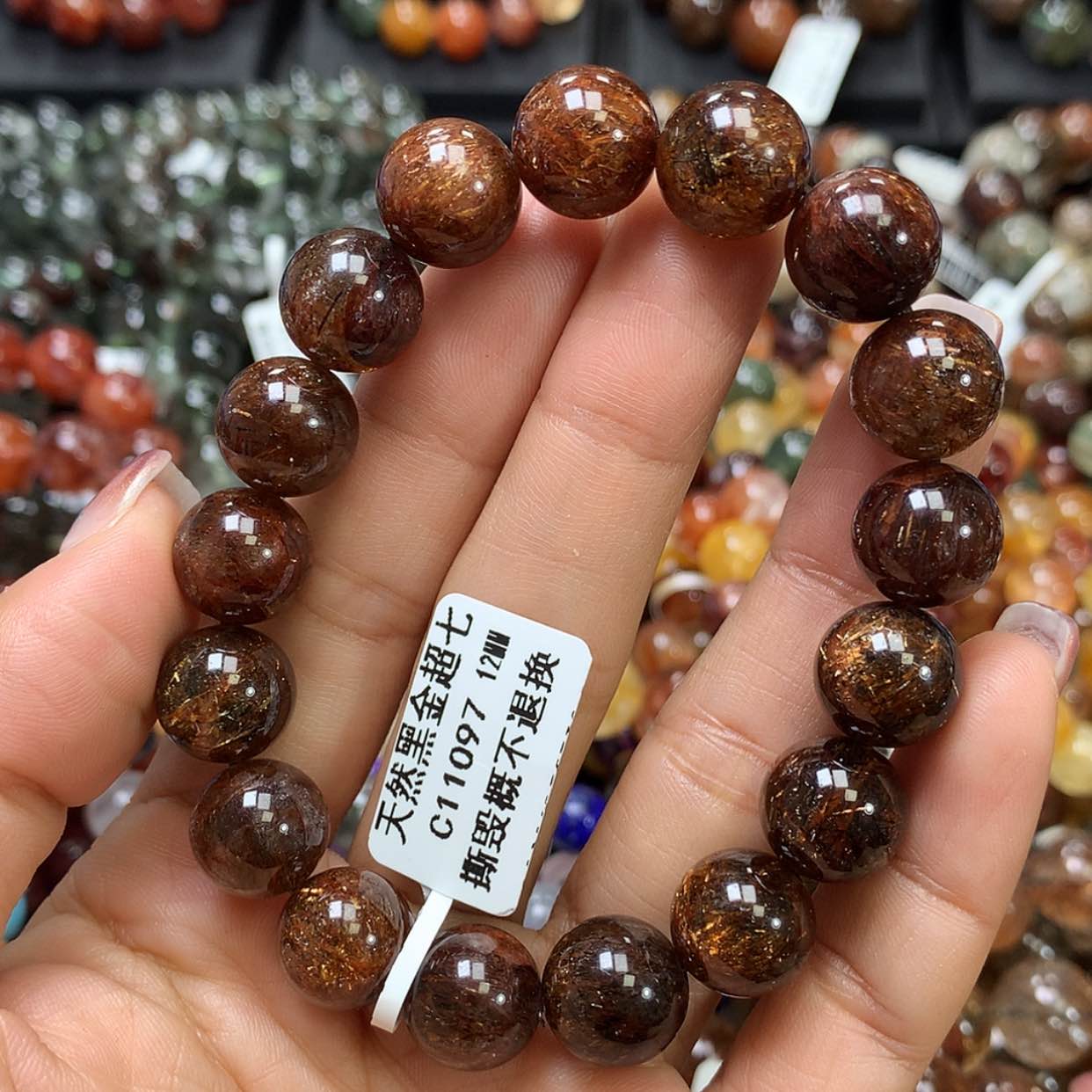 【闪购商品】水晶手链未镶嵌，