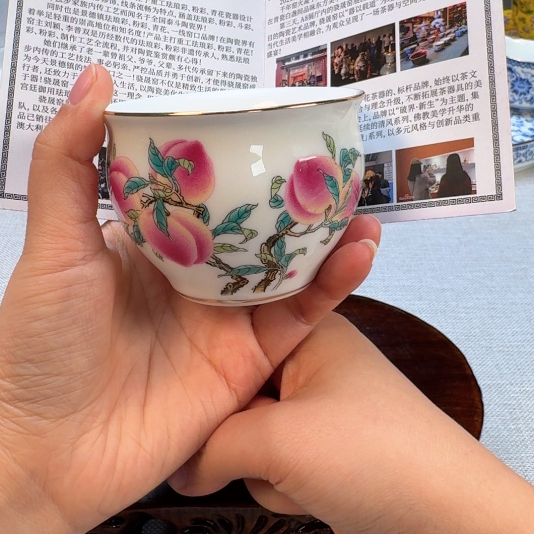 景德镇陶瓷景德镇瓷器