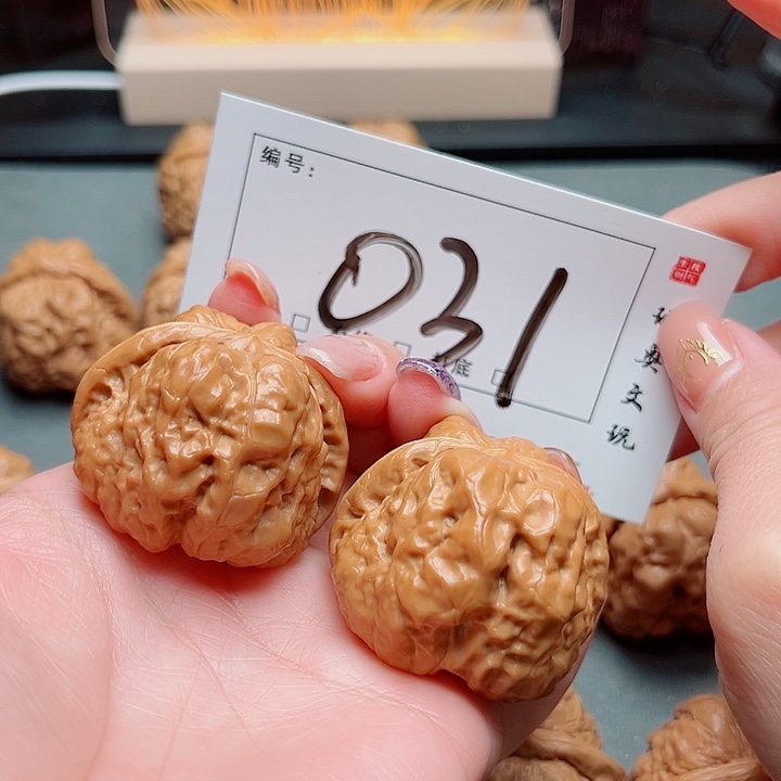 文玩核桃吊坠031号 41尺