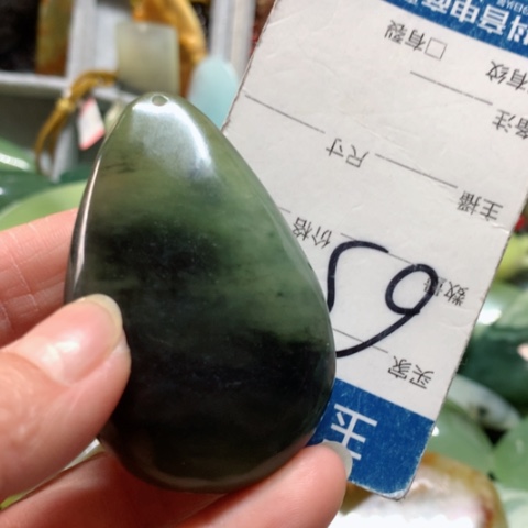 蛇纹石玉手把件未镶嵌