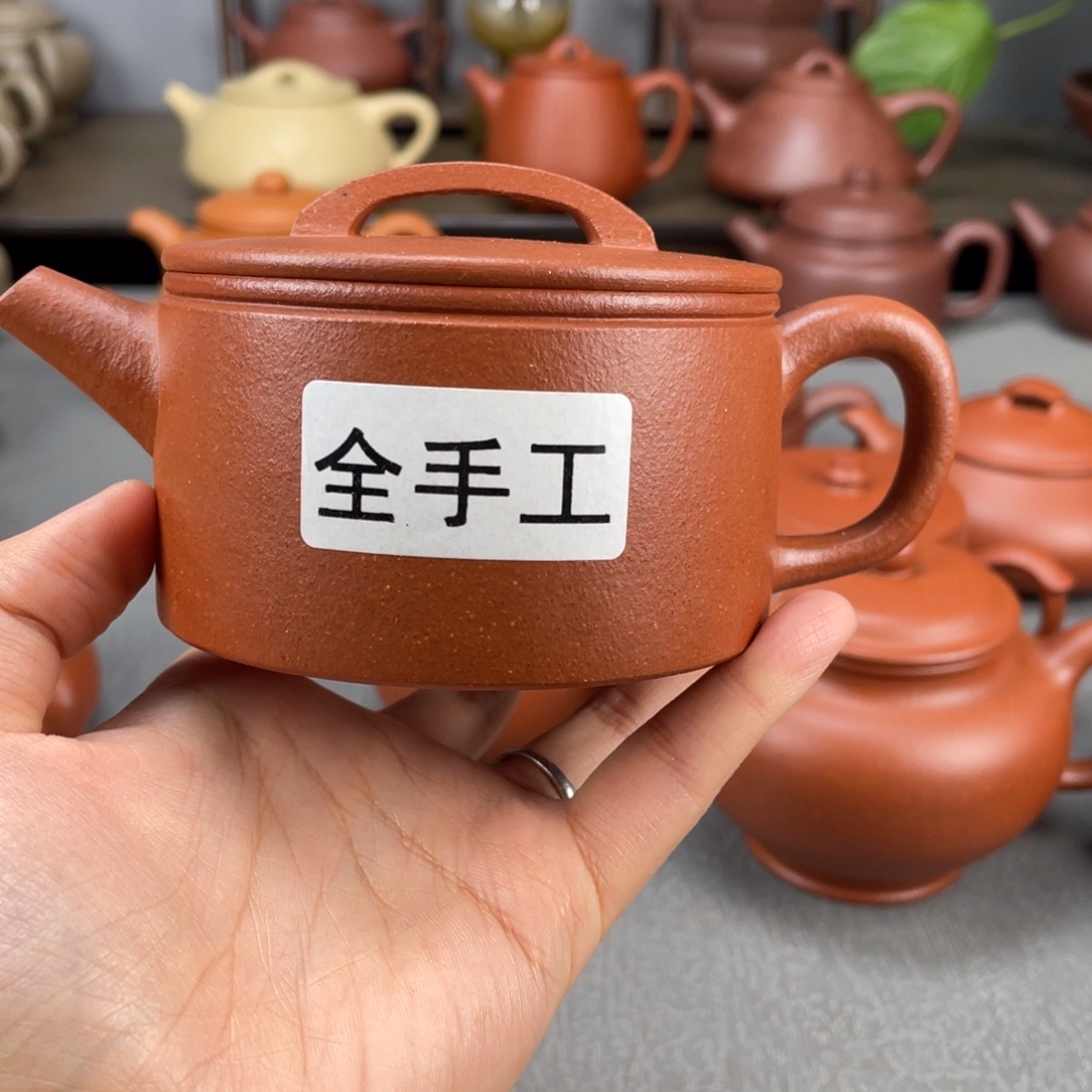 茶壶紫砂紫砂壶200cc