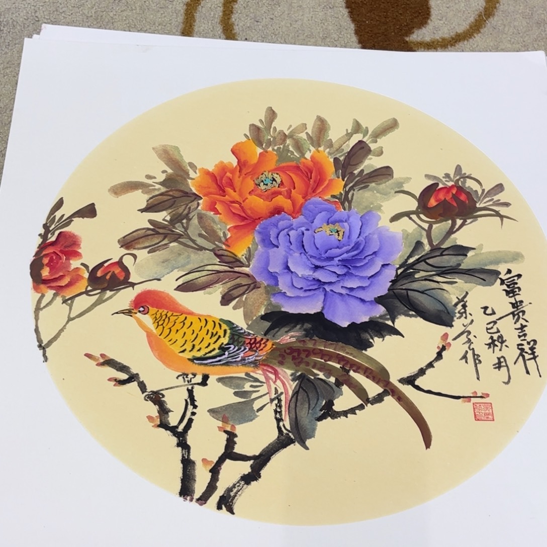 国画吴兰芬50-50卡纸艺