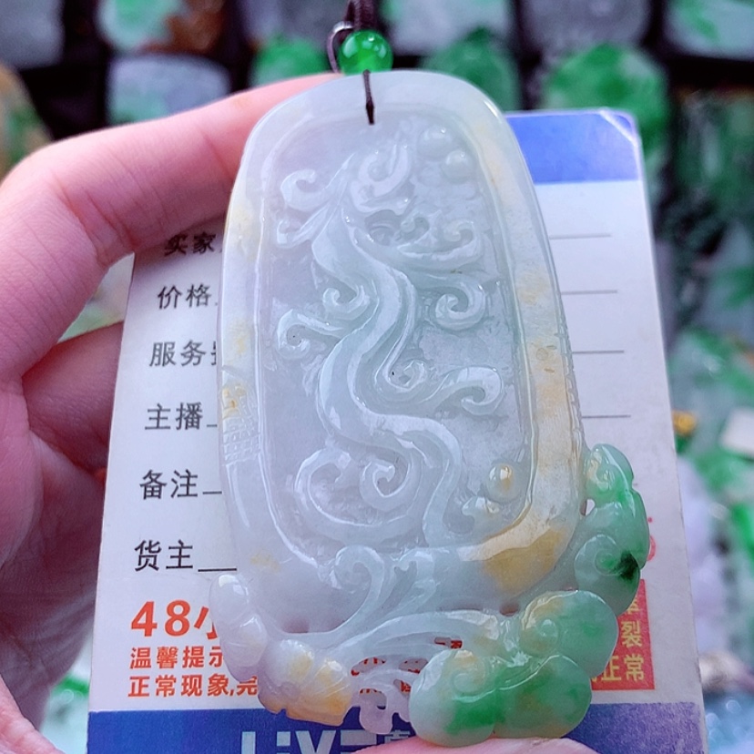 【闪购商品】翡翠颈饰未镶嵌天然