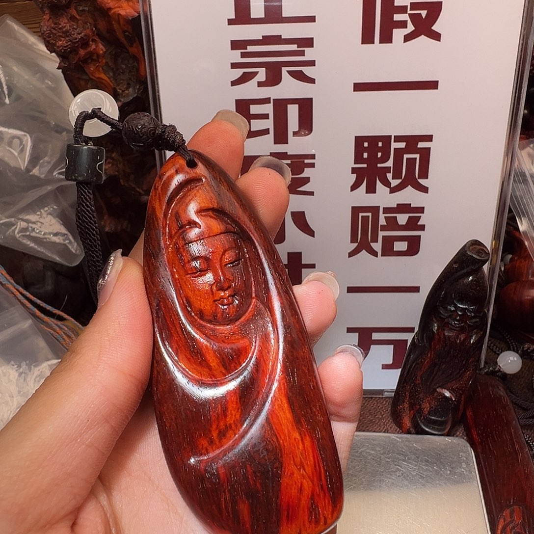 檀香紫檀（小叶紫檀）吊坠