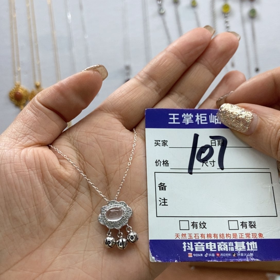 岫玉吊坠吊坠银S925镶嵌