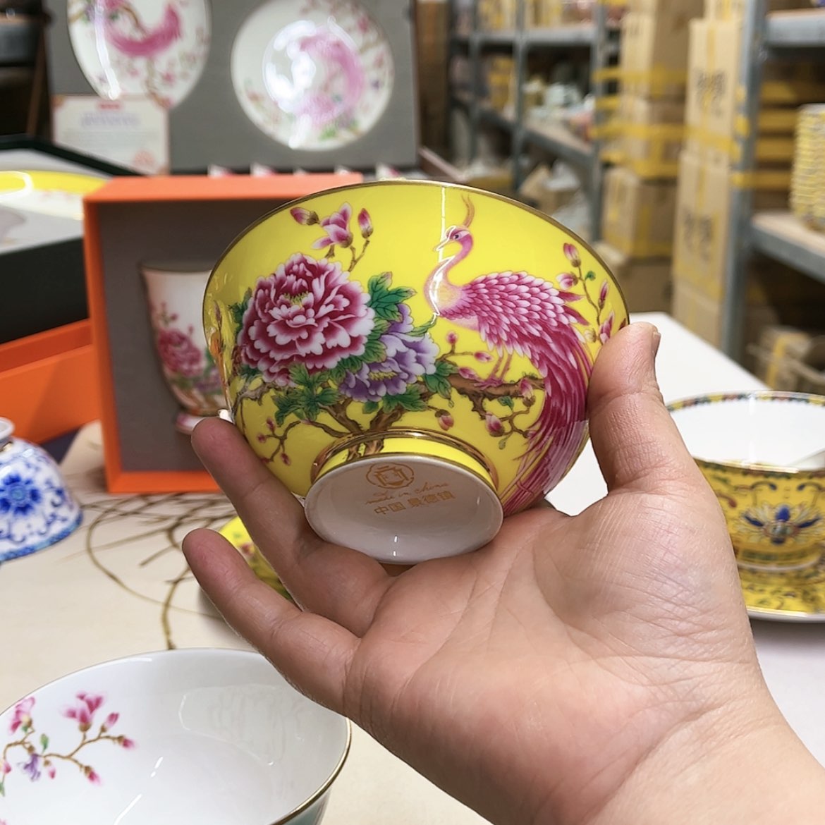 【闪购商品】珐琅4.5英寸4黄。。。。。