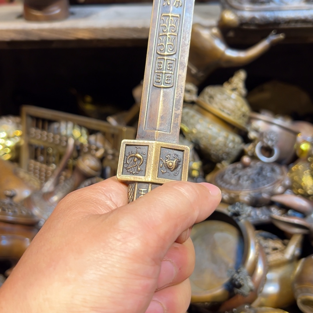 铜器工艺品精工铜器