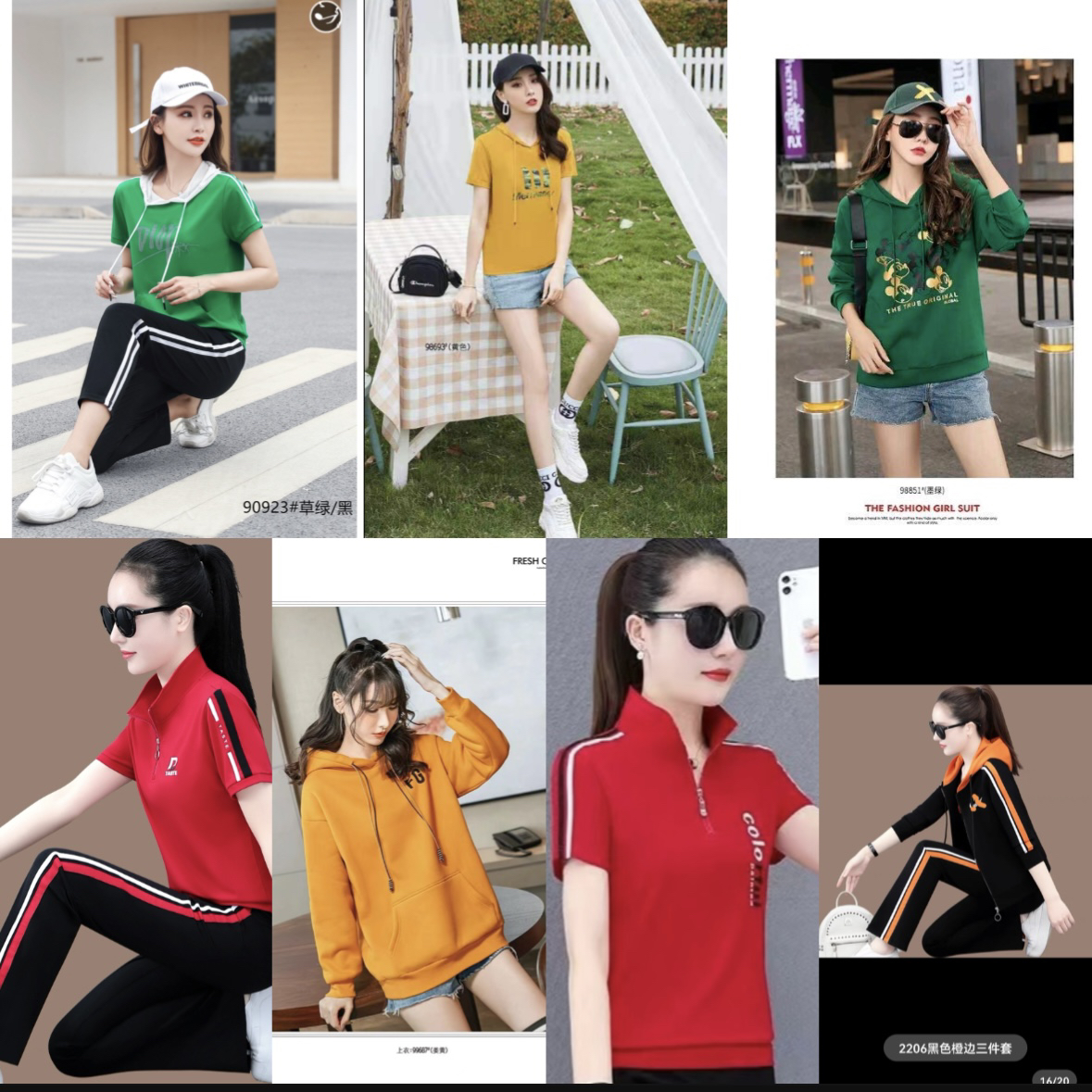 休闲减龄短袖夏季新款女百搭半袖薄款亲肤立领t恤上衣外套