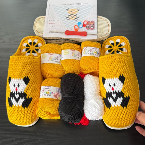 拖鞋材料包一双（线+鞋底+工具+图纸+送视频教程）需要自己钩  