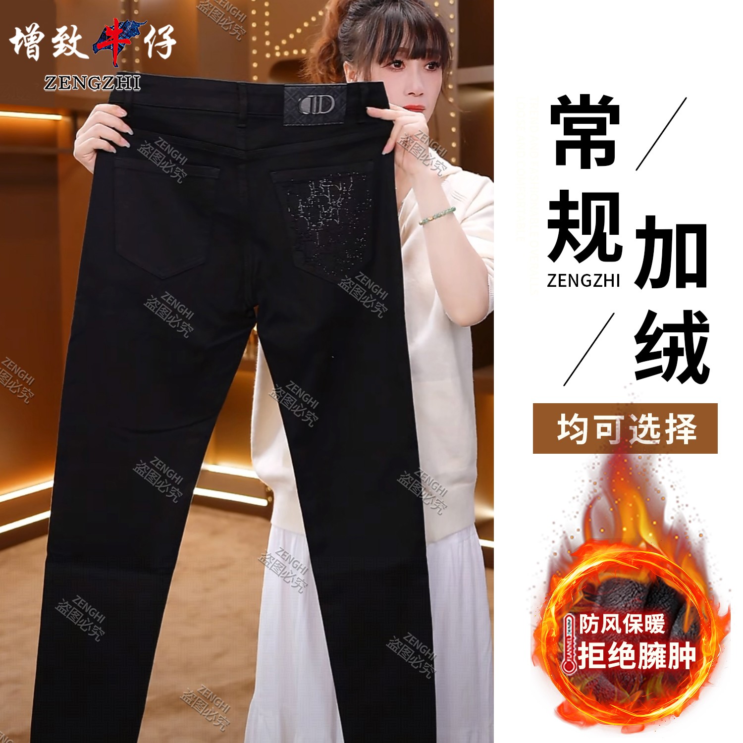 【手工定制贴钻】5110065黑色高街艺术宽松直筒牛仔裤