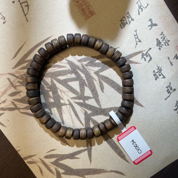 沉香【奇楠】九分沉/沉香/经典剁珠/素串/择优发货/CX0034/天然正品