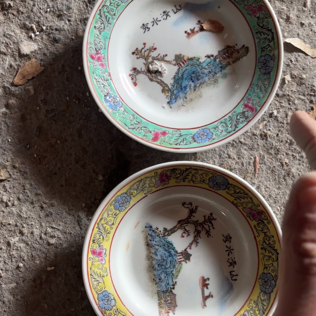 景德镇陶瓷111111