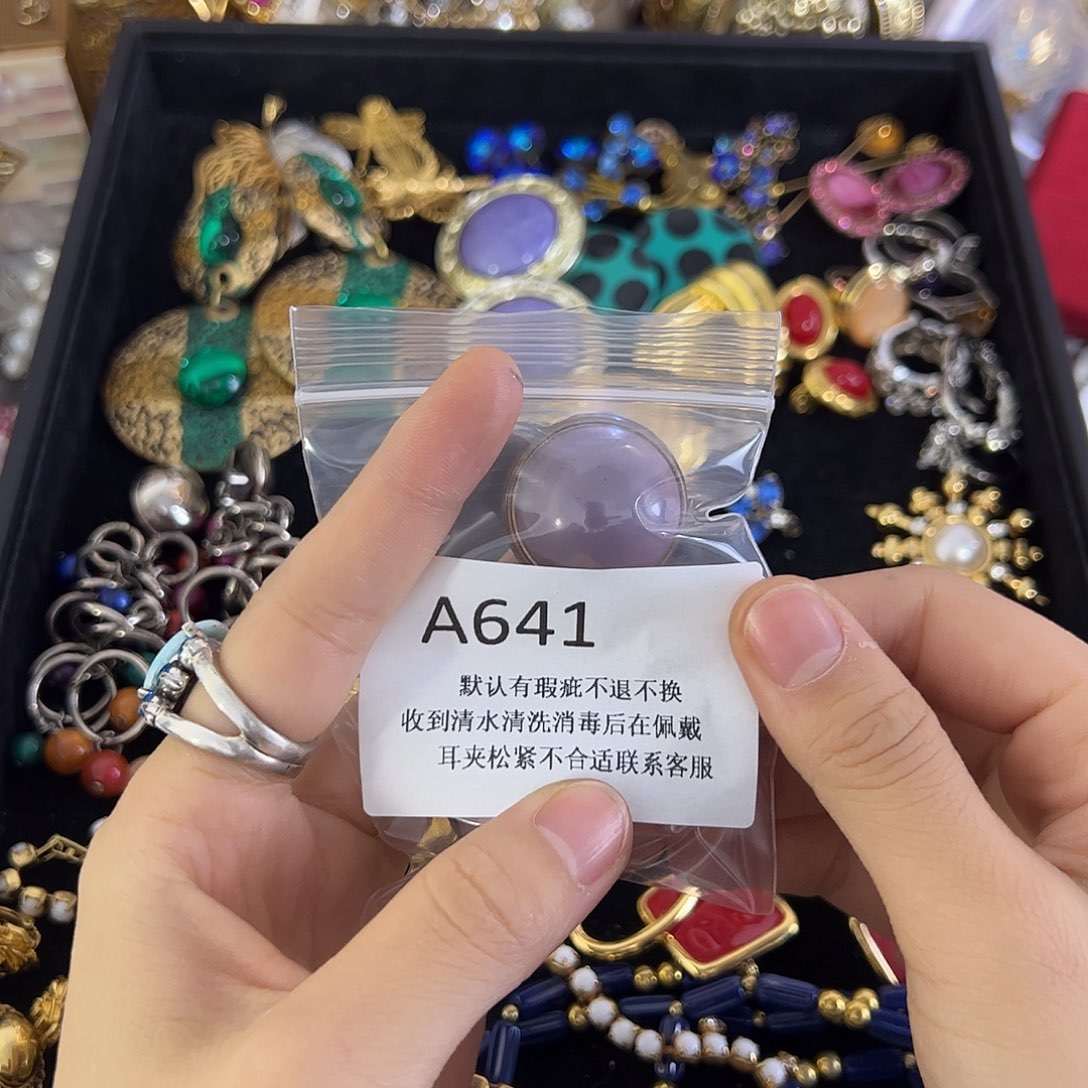 温***儿合成碳硅石铜合金641