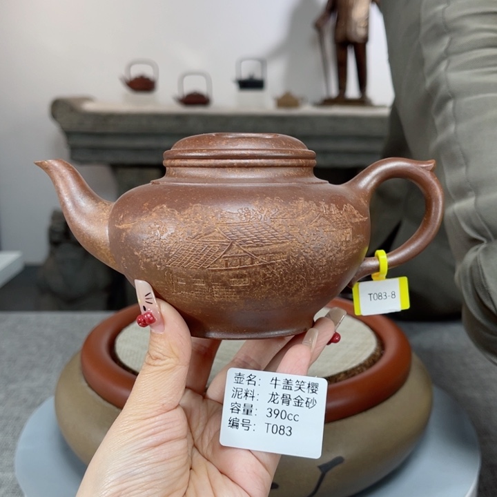 紫砂茶壶紫砂刻绘