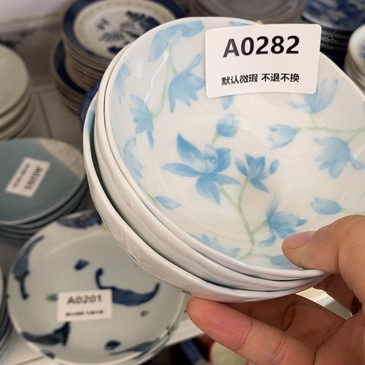 紫***花陶其他111111111111