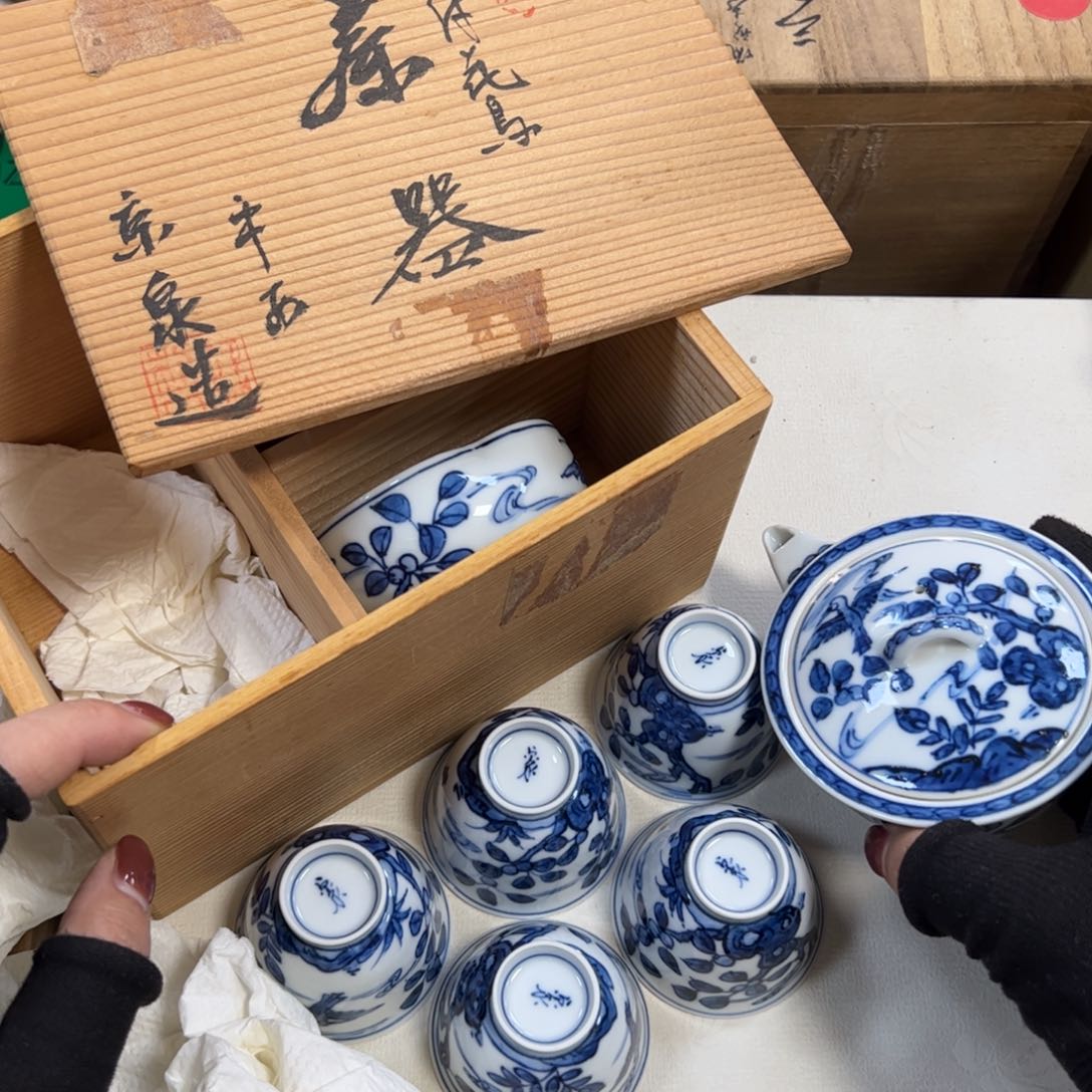 碗哈哈哈哈哈哈哈哈哈哈