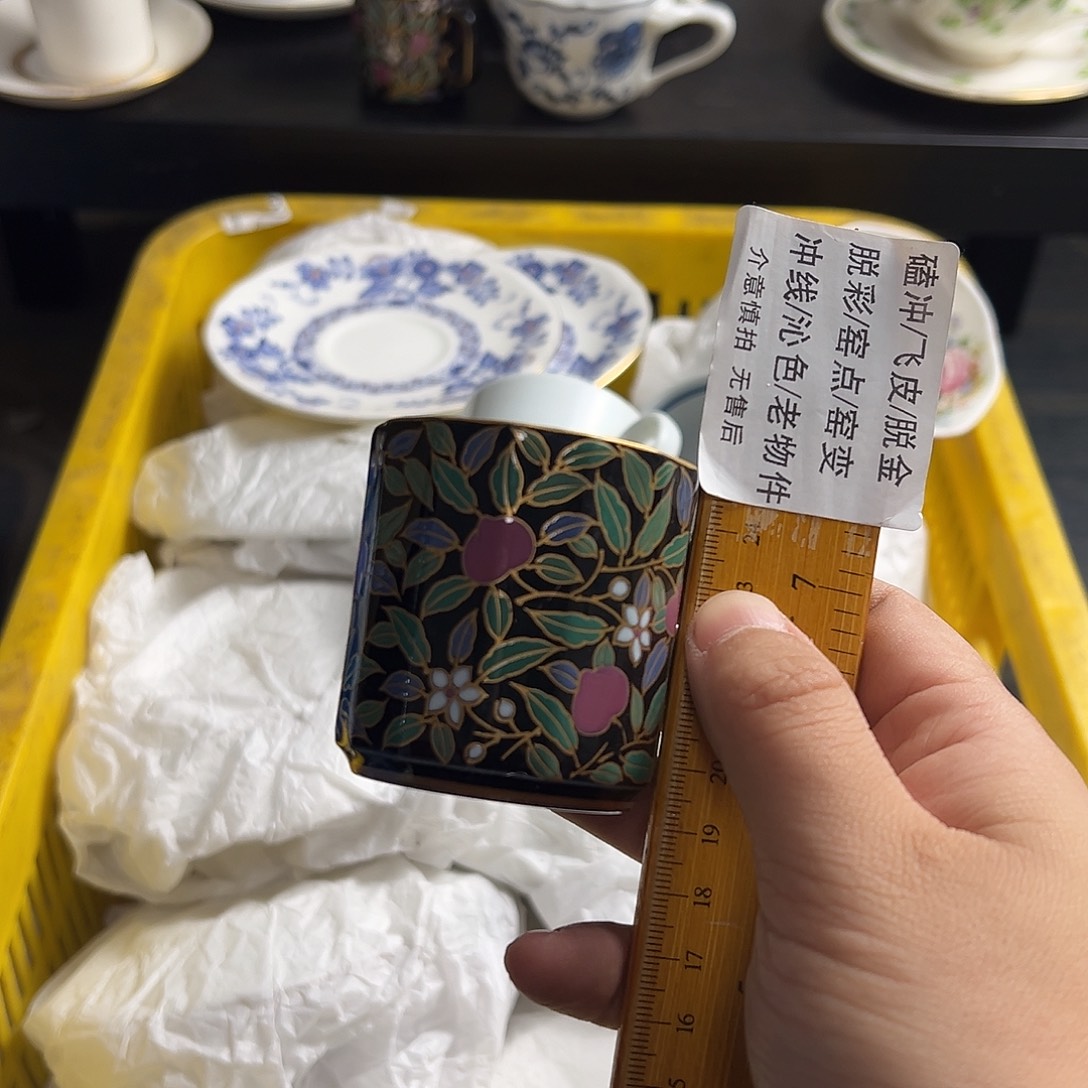 瓷片啊啊啊啊啊啊啊啊