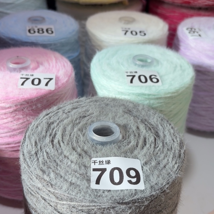 709云锦新品2斤灰色