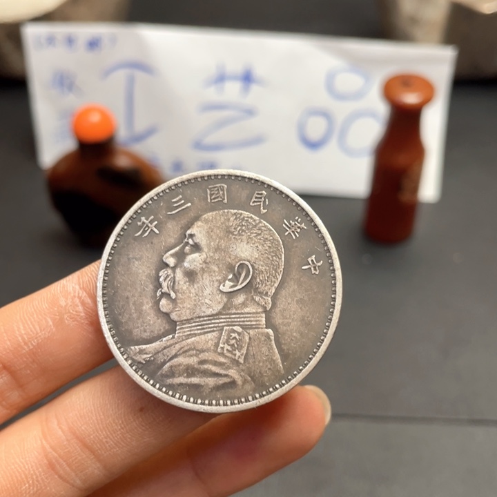欢迎大家来到我的