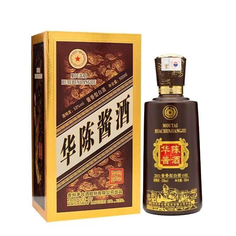 MOUTAI/茅台华陈酱酒（内盒微瑕 介意勿拍）  酱香型白酒 53度500ml