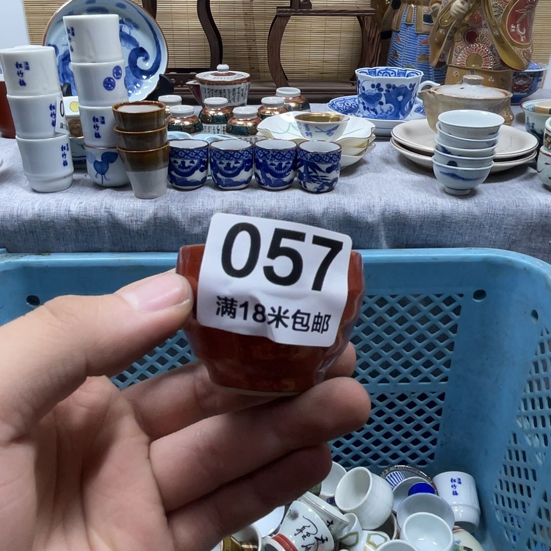 竹***阁瓷片aaaaaaaaa057