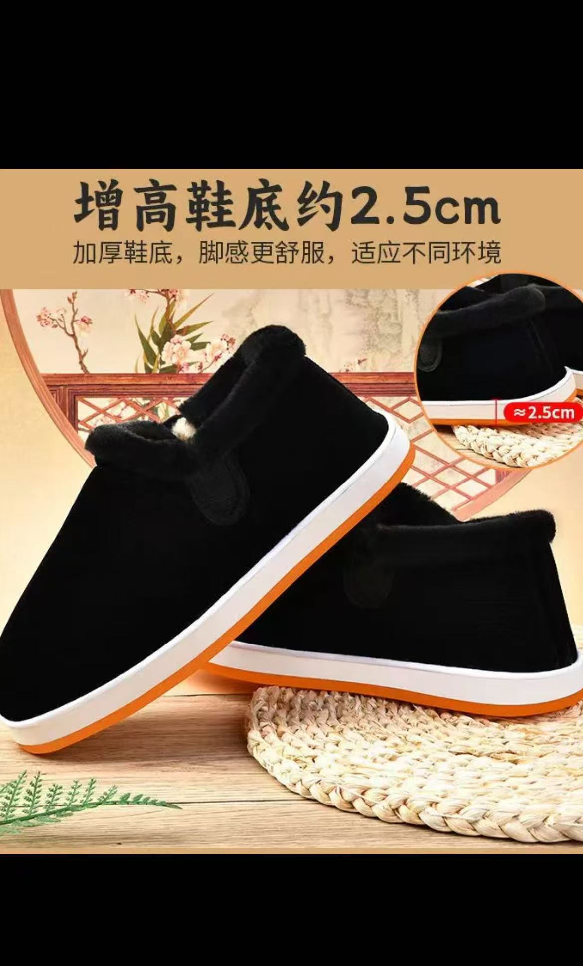 冬季保暖湖南手工布鞋加绒加厚千层底防滑耐磨休闲男女老少厚棉鞋