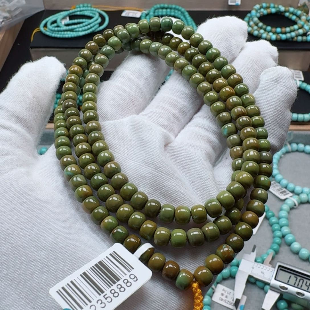 绿松石挂件未镶嵌