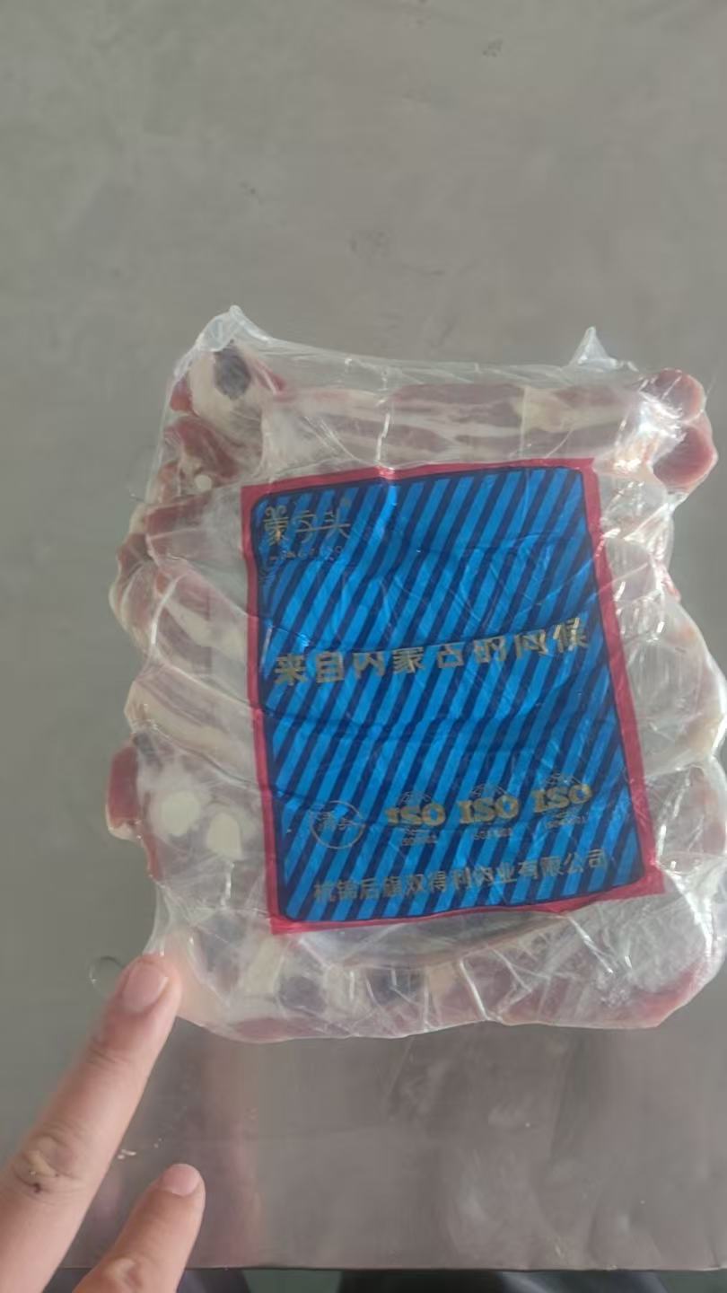现货大阴山羔羊排5斤（口感软嫩，适合炖煮）1内蒙古生鲜羊排肉