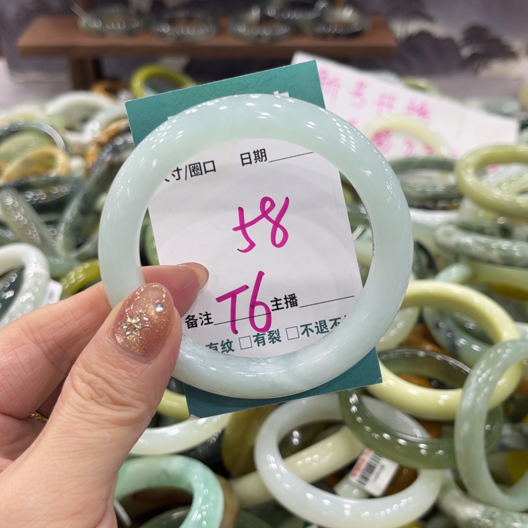 岫玉未镶嵌手镯手镯