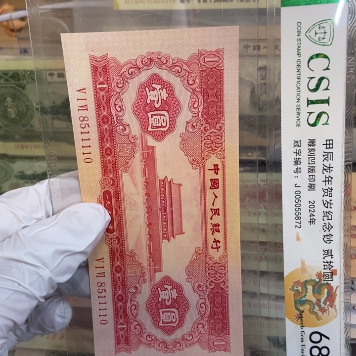 红一110mmmmnmnnnnmmmmm
