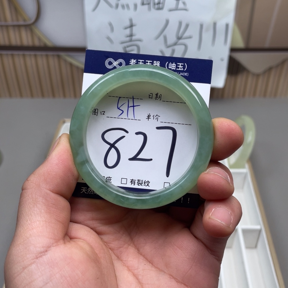 岫玉手镯手镯未镶嵌
