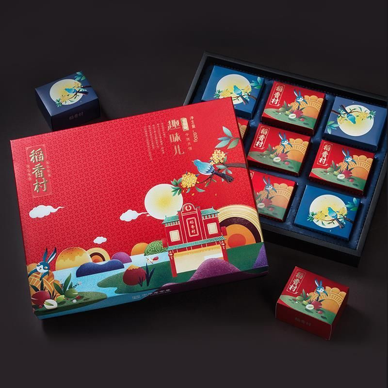 【12枚8味】稻香村 中秋月饼礼盒 趣味儿600g/提