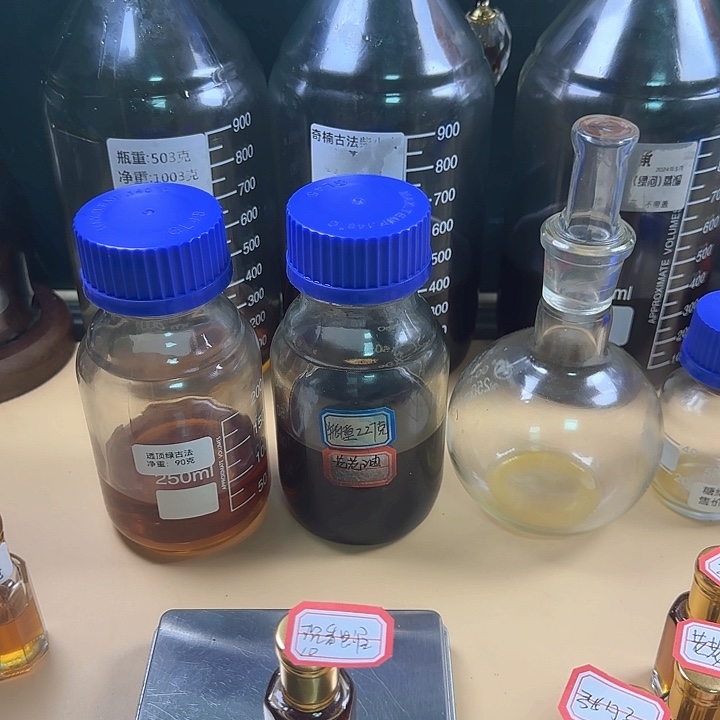 沉香虫漏10克精油。