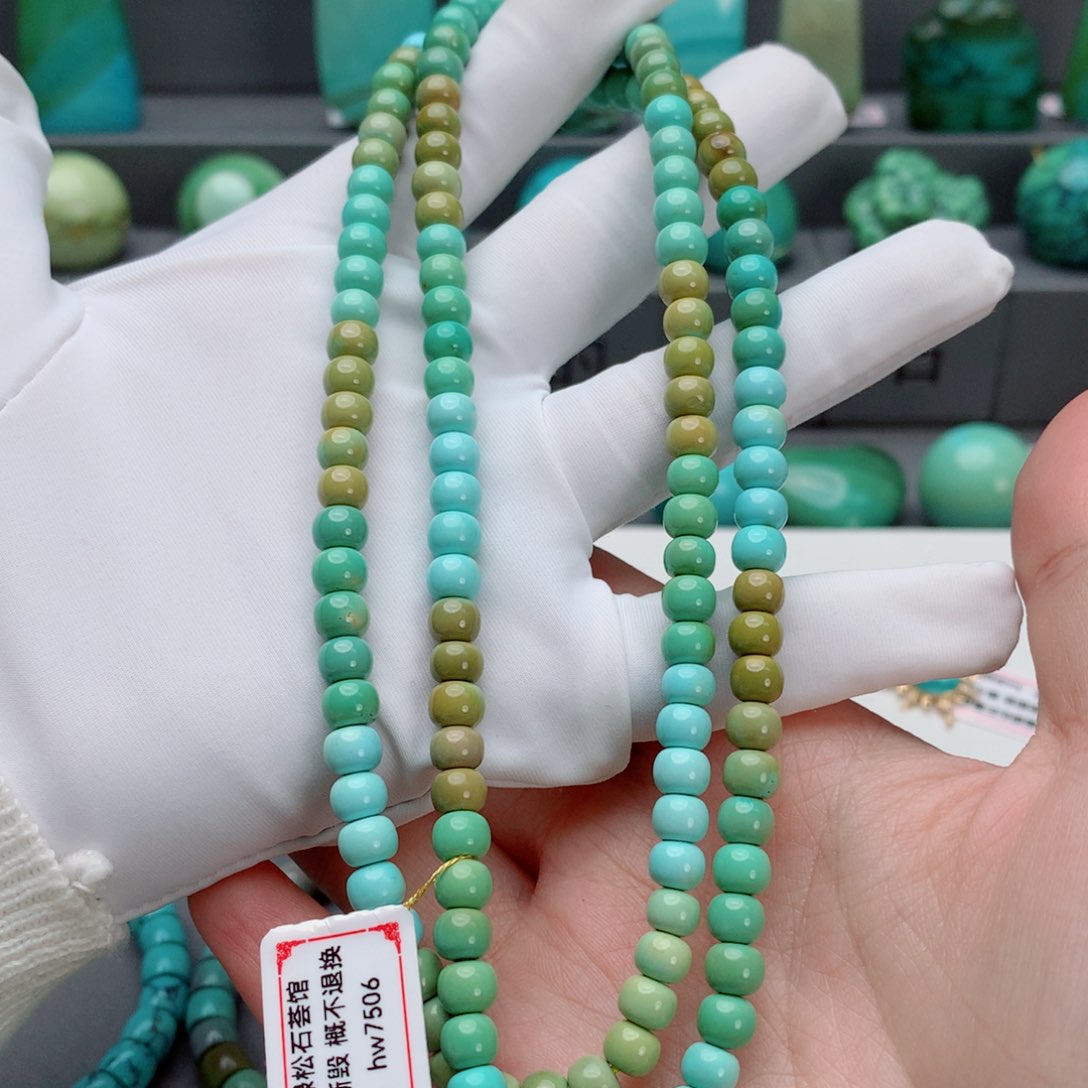 绿松石其他未镶嵌